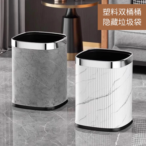 垃圾桶客厅家用大号商用