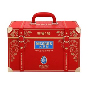 盒马代购美荻斯坚果1号心享嘉礼坚果礼盒2.04kg皮质礼盒印花设计