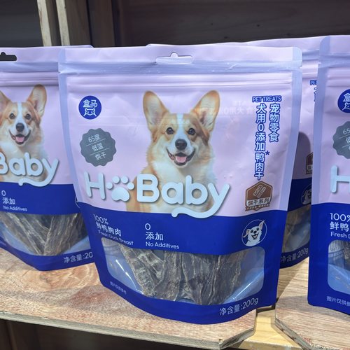 盒马代购 宠物零食 犬用0添加鸭肉干 200g鲜鸭胸肉0添加安心