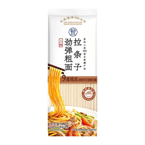 盒马代购拉条子劲弹粗面600g新疆小麦100%炒拌汤俱佳9道延压工艺