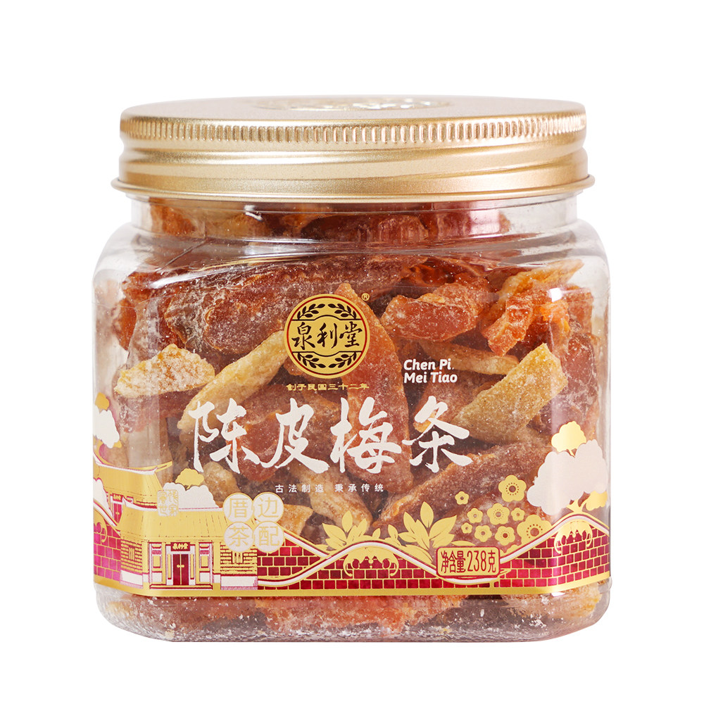 代购泉利堂 陈皮梅条果肉厚实色泽黄褐238g/350g盒装梅类制品图片