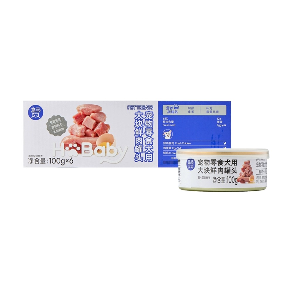盒马 宠物零食 犬用 大块鲜肉罐头 100g*6 原切鲜肉!安心无添加