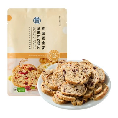 盒马 酸面团全麦坚果面包脆片 120g 酸面团发酵 坚果添加