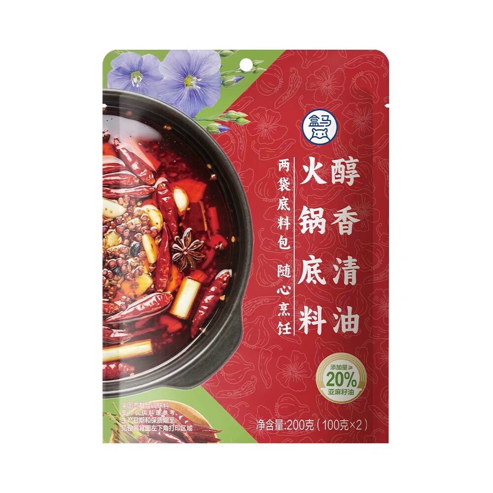 代购盒马醇香清油火锅底料200g 清洁配方 醇香浓郁不腻