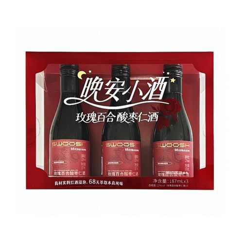 盒马代购SWOOSH晚安小酒玫瑰百合酸枣仁酒187ml*3半甜型葡萄酒