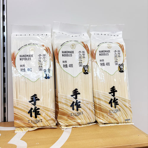 国内代购张爷爷空心挂面优选400g