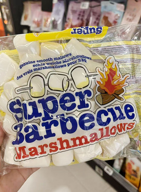 盒马代购Mr Mallo/马洛先生原味棉花糖250g比利时进口