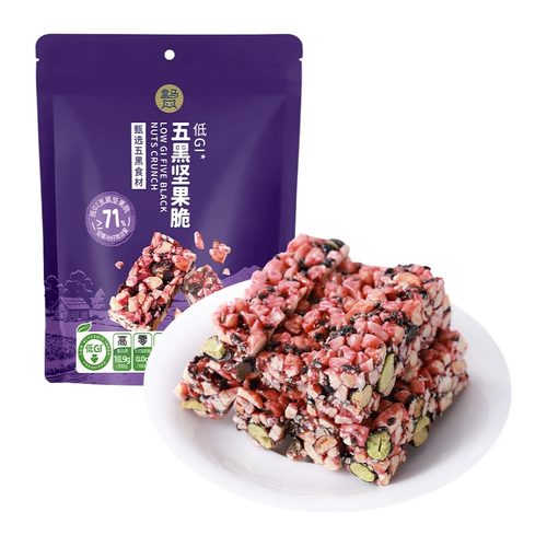 盒马 低GI五黑坚果脆 128g 低GI食品 果味酸甜坚果酥脆低糖