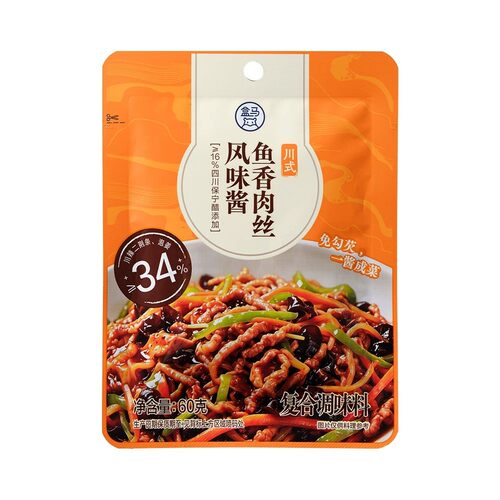 盒马代购川式鱼香肉丝风味酱60g袋装免勾芡一酱成菜咸甜酸辣兼备