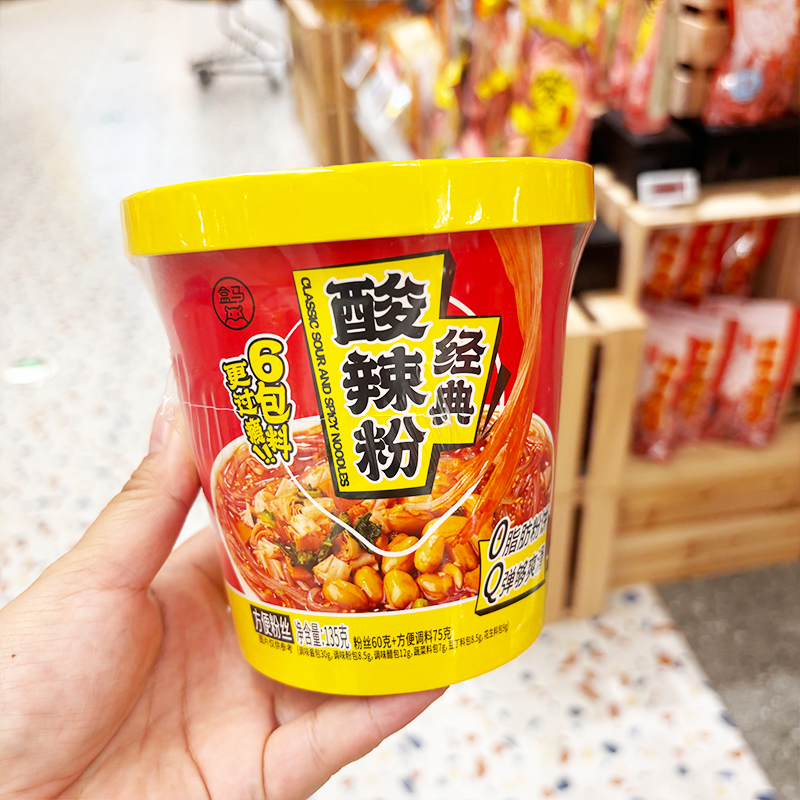 经典酸辣粉135g方便粉丝