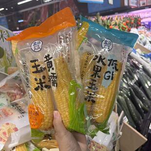 盒马代购 低GI水果玉米甜糯玉米早餐460g口感香甜 黄糯玉米