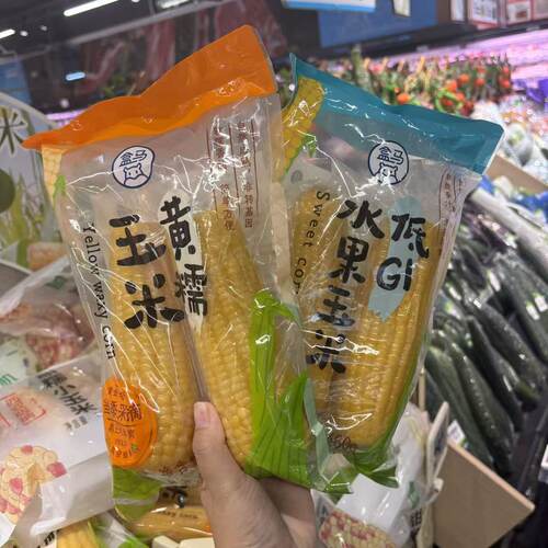 盒马代购 黄糯玉米 低GI水果玉米甜糯玉米早餐460g口感香甜