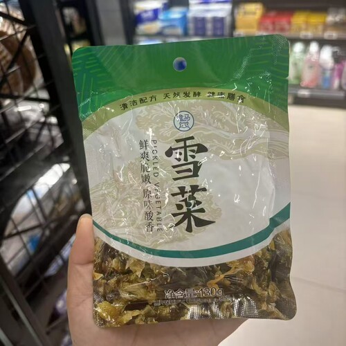 盒马代购雪菜笋丝50g雪菜130g鲜上加鲜无添加原味酸香下饭咸菜