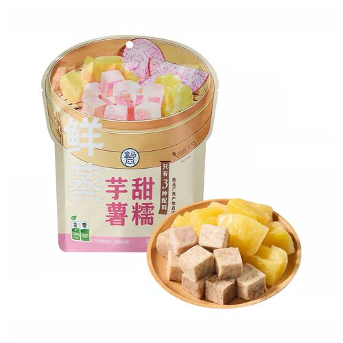 代购盒马鲜蒸甜糯芋薯200g 还原鲜蒸口感 内配叉勺 食用方便 去核