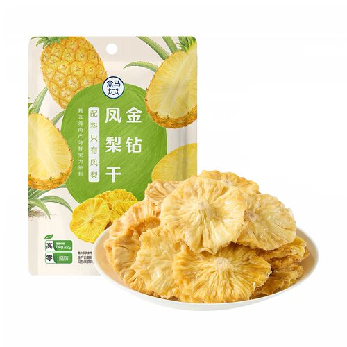 盒马代购 金钻凤梨干 75g配料只有凤梨酸甜有嚼劲去核原味