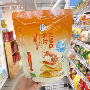 盒马代购 三蛋白虾片108g非油炸鲜虾味浓郁虾味鲜香酥脆下午茶解馋