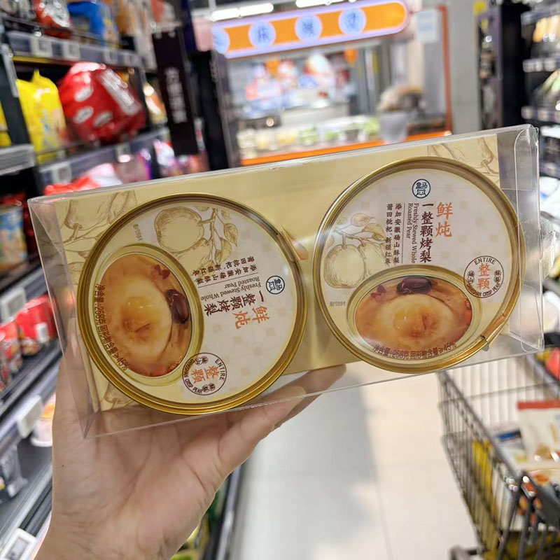 盒马代购鲜炖一整颗烤梨258g*2整颗酥梨一口甜润口感润滑胶质满满