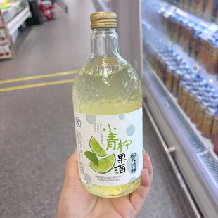 盒马代购60天鲜青柠果酒500ml冷藏5度青柠味添加真实果汁清新爽口