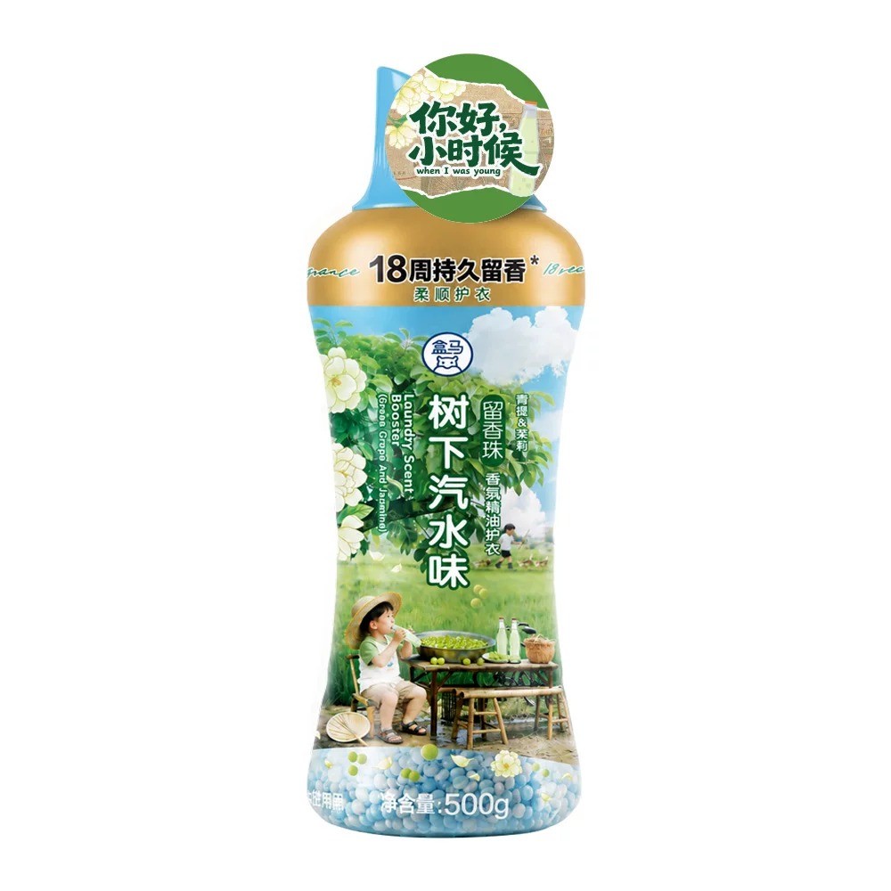 盒马代购树下汽水味(青提+茉莉)香氛精油护衣留香珠500g留香18周图片
