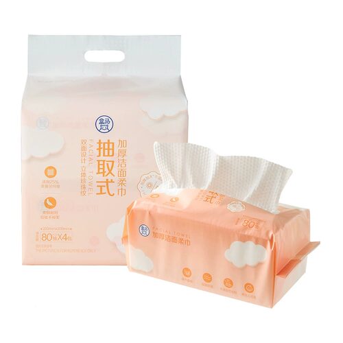 盒马加厚洁面柔巾80抽*4