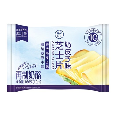 盒马代购奶皮子味芝士片166g盒马新品冷藏10倍牛奶钙三重奶酪