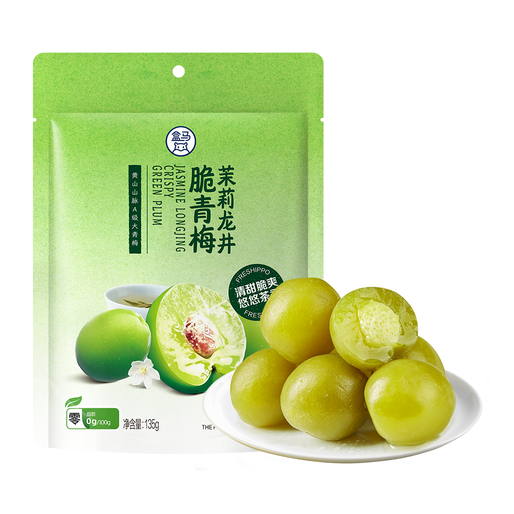 盒马代购龙井脆青梅135g清甜脆爽果大肉厚零食休闲梅子蜜饯果脯