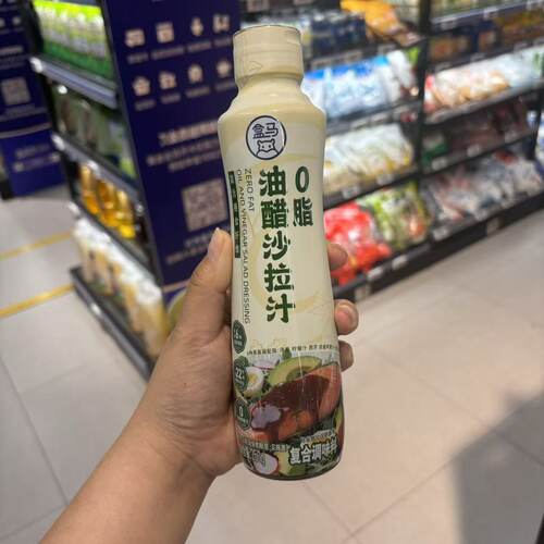 盒马代购0脂油醋沙拉汁250g富含膳纤维添加6种果蔬调配复合调味剂