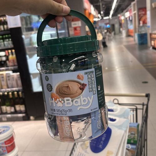 盒马代购  宠物零食猫条 海陆空系列 15g*39 细腻慕斯质地