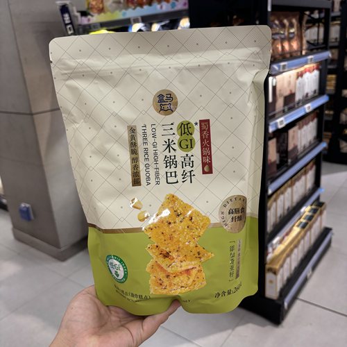 盒马代购 低GI高纤三米锅巴蜀香火锅味260g 高膳食纤维