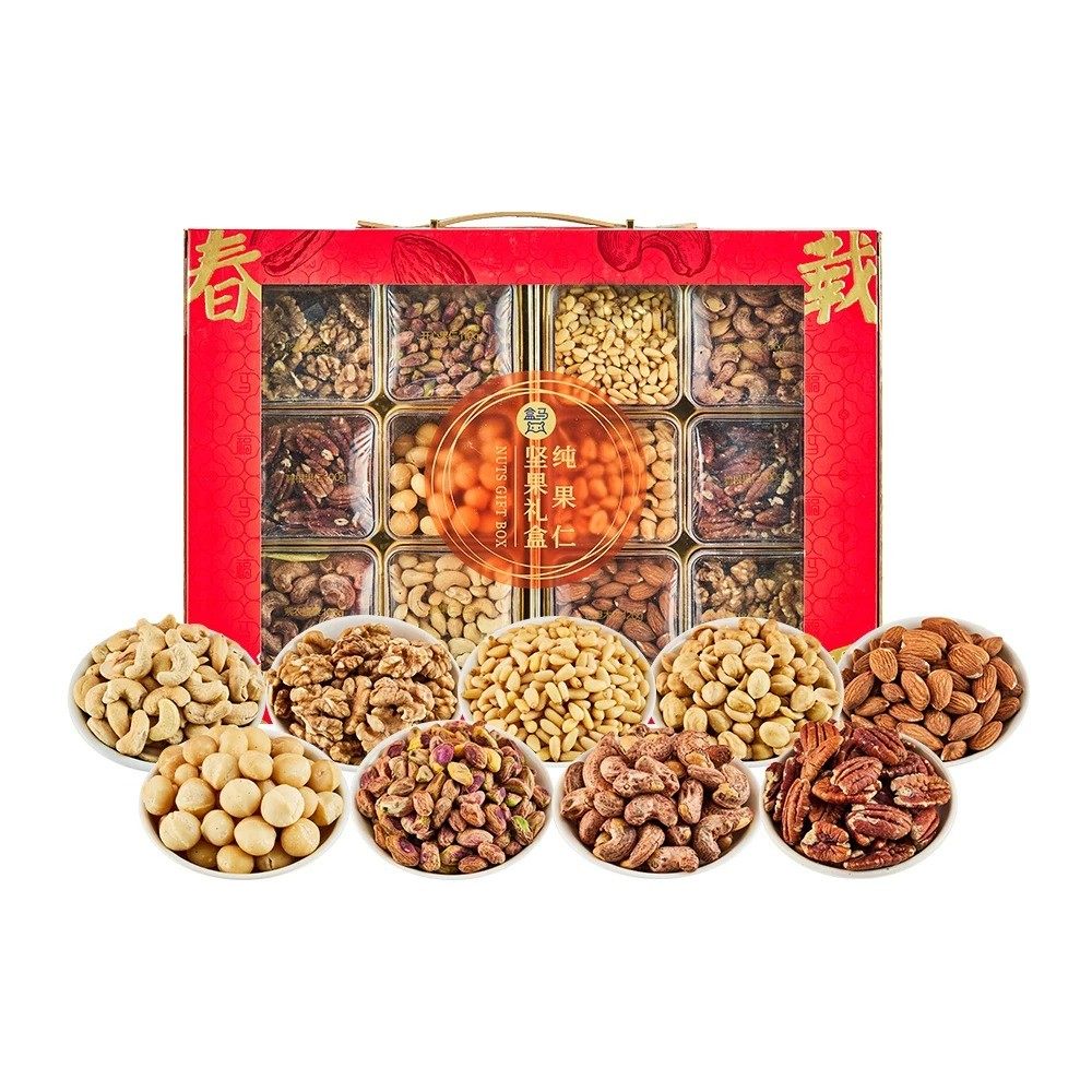 盒马代购春鞍载果纯果仁坚果礼盒1.3kg大开窗透明罐装,零食/坚果/特产,坚果礼盒,淘宝优惠券,粉丝福利购,淘宝优惠卷