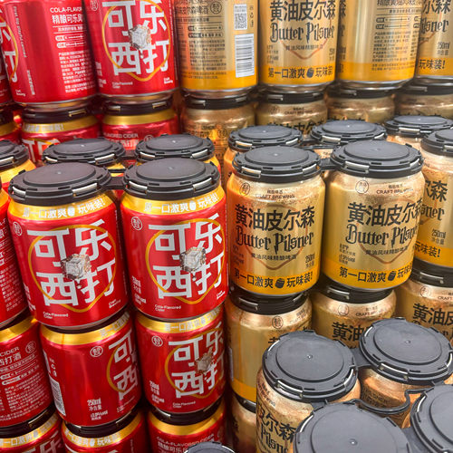 冷萃红茶白芽奇兰乌龙茶