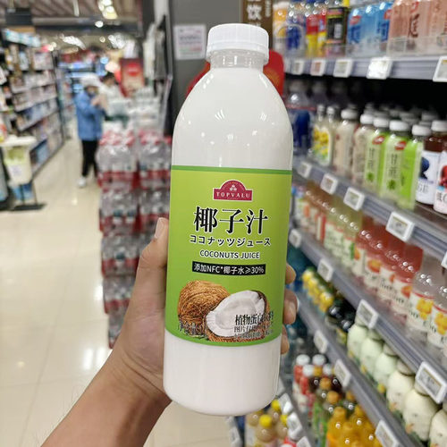 永旺代购TOPVALU椰子汁1L添加NFC椰子水≥30%植物蛋白饮料