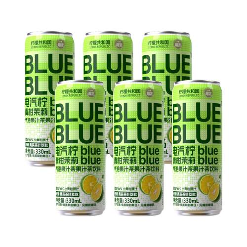 代购小象限定柠檬共和国青柑茉莉果汁气泡茶330ml*6罐真果汁真茶