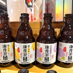 代购盒马柚子乌龙康普茶/紫苏夏黑葡萄饮料330ml果香萦绕气泡满溢