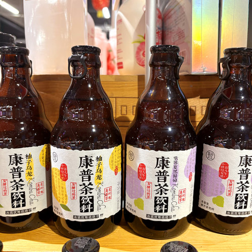 代购盒马柚子乌龙康普茶/紫苏夏黑葡萄饮料330ml果香萦绕气泡满溢
