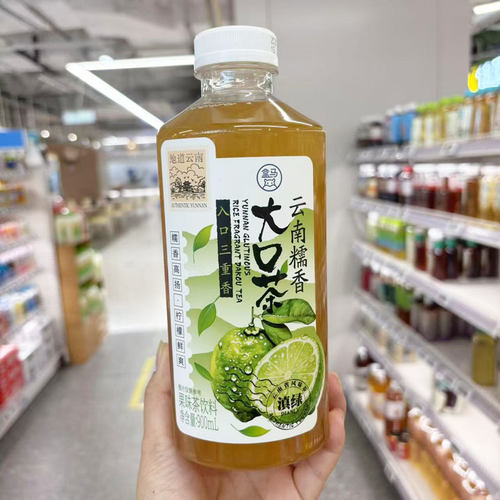 盒马代购 云南糯香大口茶 900ml地道云南 糯香鲜爽柠檬鲜爽