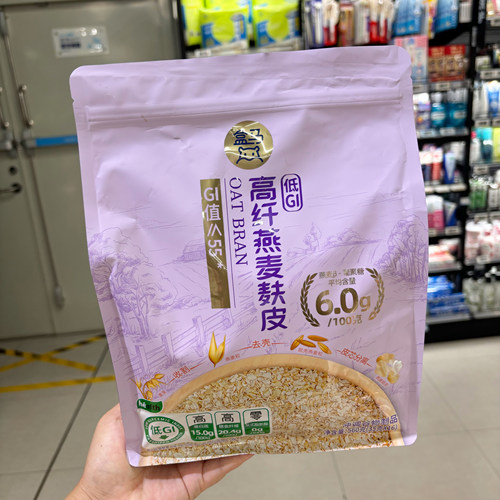 盒马代购高纤燕麦麸皮560g冲调谷物早餐下午茶即食燕麦片冲饮谷物