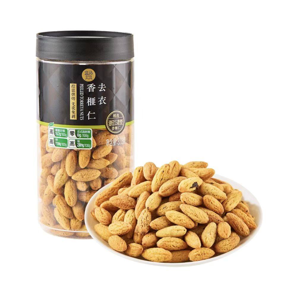 盒马代购去衣香榧仁378g罐装无壳免剥口感酥脆富含膳食纤维果仁,零食/坚果/特产,香榧,淘宝优惠券,粉丝福利购,淘宝优惠卷
