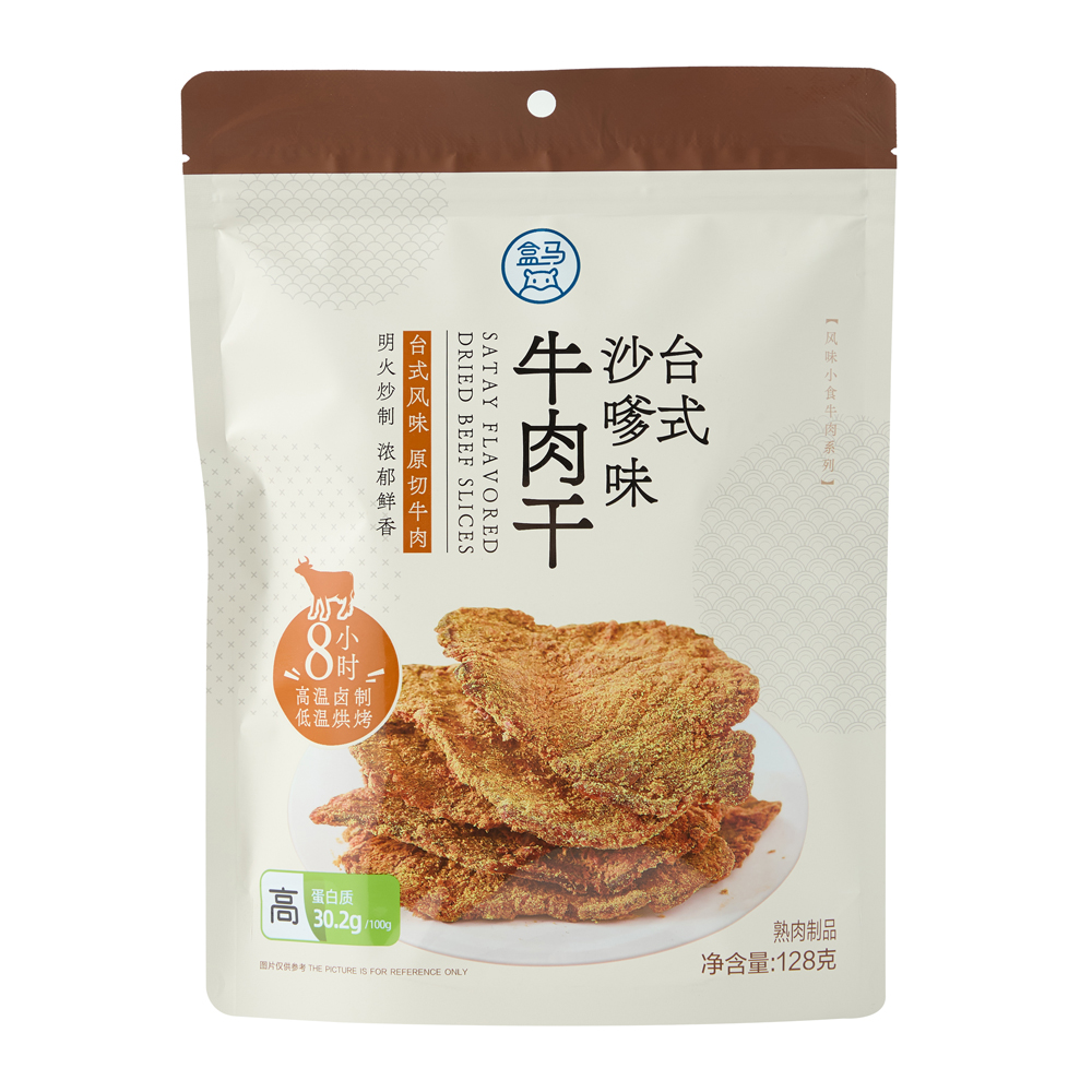 盒马代购盒马沙嗲味牛肉干128g整肉原切慢烘肉更香吮指回味