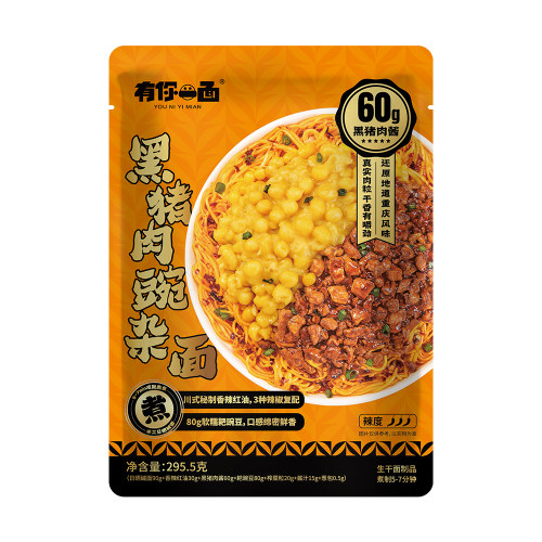 盒马代购 有你一面 黑猪肉豌杂面 295.5g 口感绵密鲜想 速食面食
