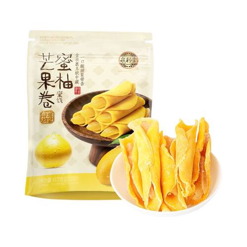 代购小象超市新品小象泉利堂芒果卷蜜柚63g软糯有嚼劲古法工艺