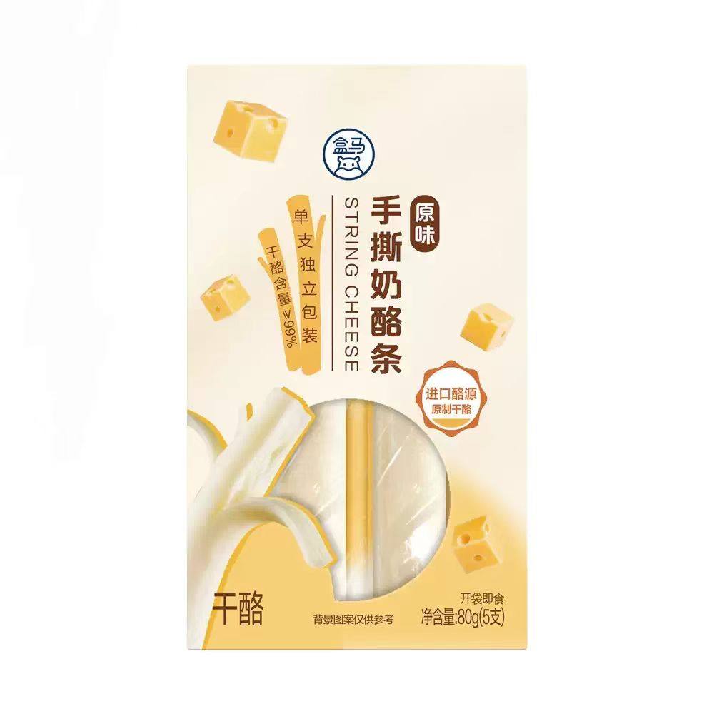 盒马代购原味手撕奶酪条80g浓郁芝士奶香进口酪源补钙小零食,咖啡/麦片/冲饮,原制奶酪,淘宝优惠券,粉丝福利购,淘宝优惠卷