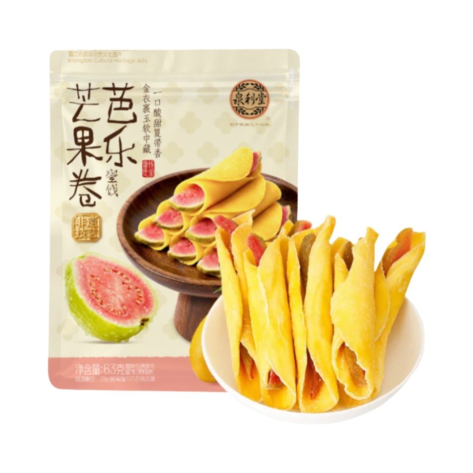 代购小象超市小象泉利堂芒果卷芭乐63g外层柔韧软糯甜中带酸