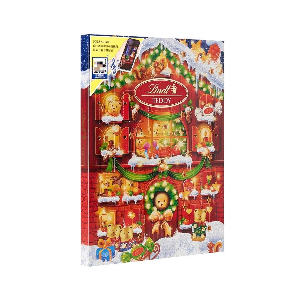 盒马代购瑞士莲泰迪熊精选巧克力日历幸福之家(巧克力制品)170g