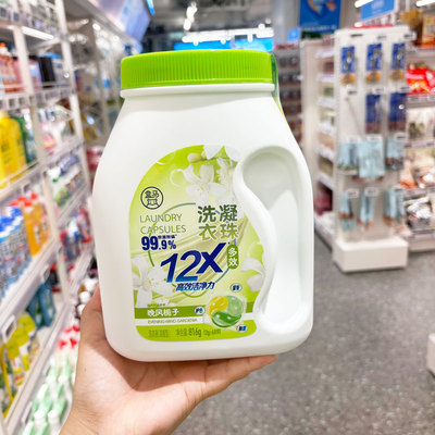 代购盒马多效洗衣凝珠(三腔)晚风栀子816g内入68颗除菌除螨留香