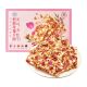饼干 气五红阿胶玫瑰片105g 富含维E高蛋白阿胶制品 元 盒马代购