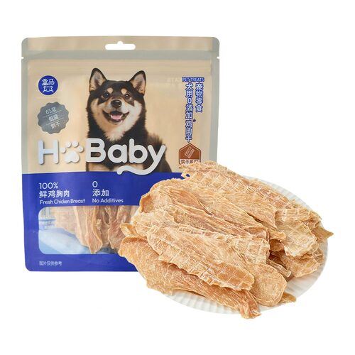 盒马代购 宠物零食 犬用0添加鸡肉干 200g0添加成分纯鸡胸肉