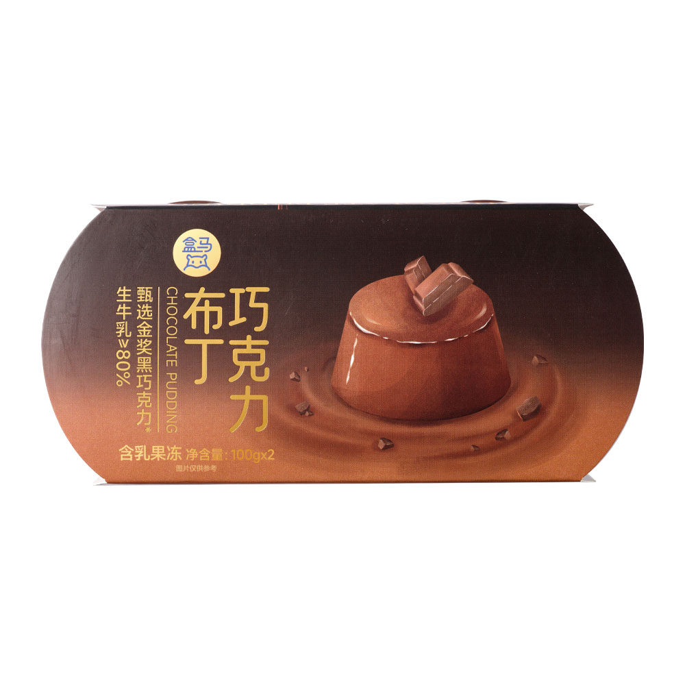盒马代购一鸣巧克力布丁100g*2冷藏生牛乳&ge;80%金奖黑巧克力零食