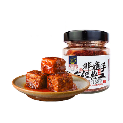 盒马代购 夹江腐乳 香辣味 168g四川非遗0添加防腐剂