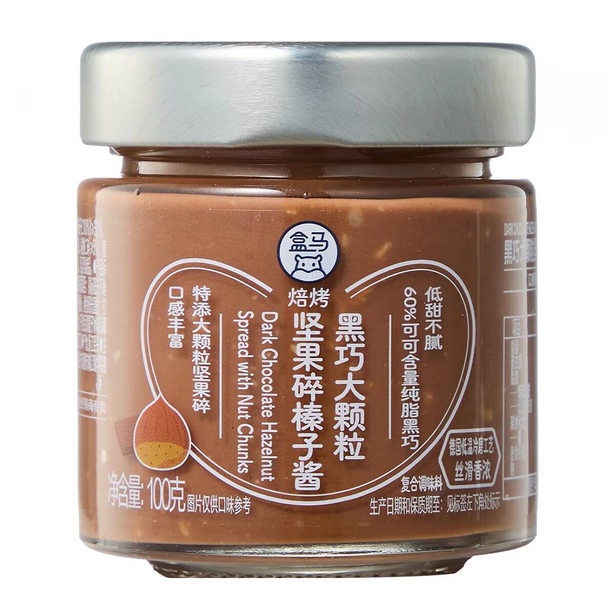 代购盒马黑巧大颗粒坚果碎榛子酱100g 黑巧+榛子仁+三重坚果碎图片